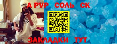 кокаин VHQ Шахты