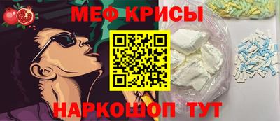 кокаин VHQ Шебекино