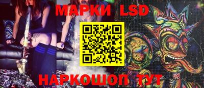 кокаин VHQ Шахты