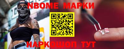 кокаин VHQ Шахты