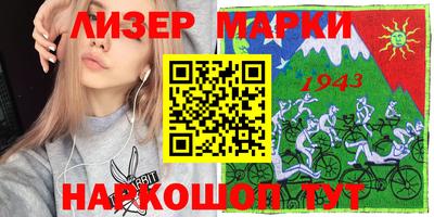 кокаин VHQ Шахты