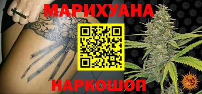 кокаин VHQ Шахты