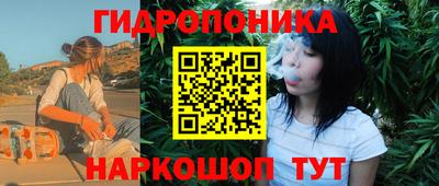 кокаин VHQ Шебекино