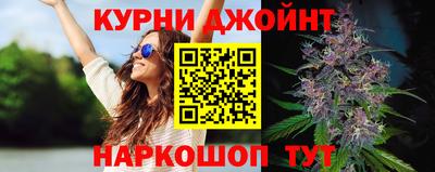 COCAINE Шелехов