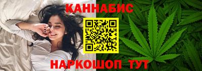 дурь Ярцево