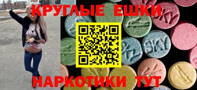 кокаин VHQ Шахты