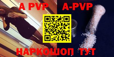 кокаин VHQ Шахты