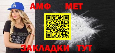 кокаин VHQ Шахты