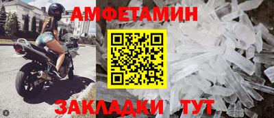 кокаин VHQ Шахты