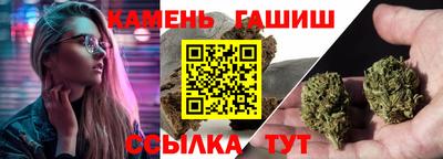 кокаин VHQ Шахты