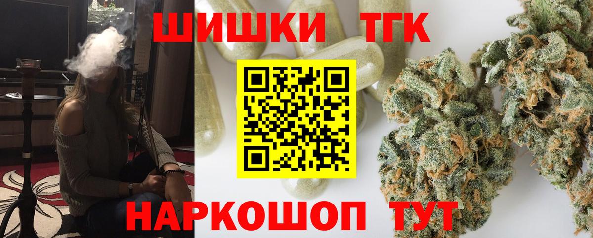 Каннабис ГИДРОПОН Ачхой-Мартан